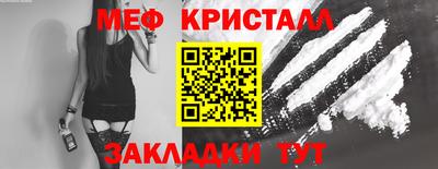 марихуана Балашиха