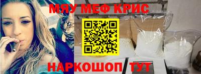 марихуана Балашиха