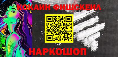 спиды Балаково