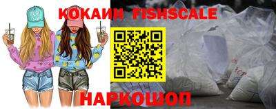 марихуана Балашиха