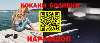 дмт Балахна