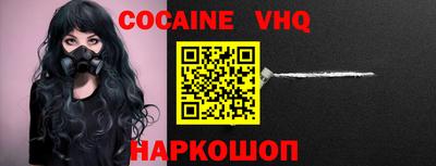 спиды Балаково