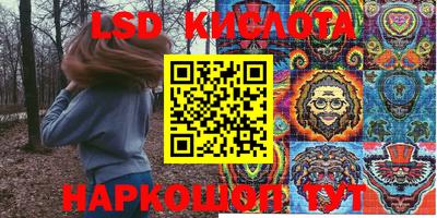дмт Балахна