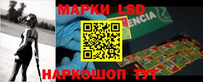 спиды Балаково