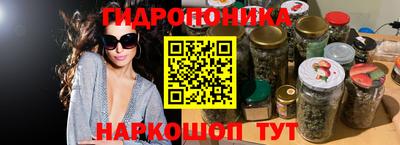 дмт Балахна