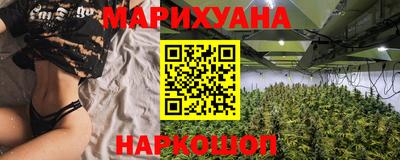 дмт Балахна