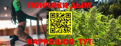 спиды Балаково