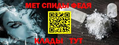 марихуана Балашиха