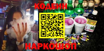 спиды Балаково
