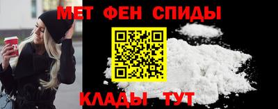 марихуана Балашиха