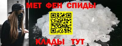 марихуана Балашиха