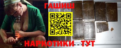 спиды Балаково