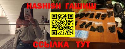 спиды Балаково