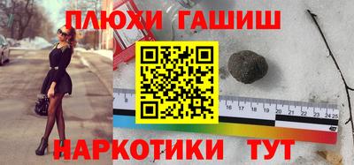 спиды Балаково