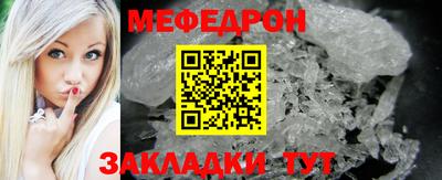 марихуана Балашиха