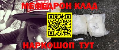 марихуана Балашиха